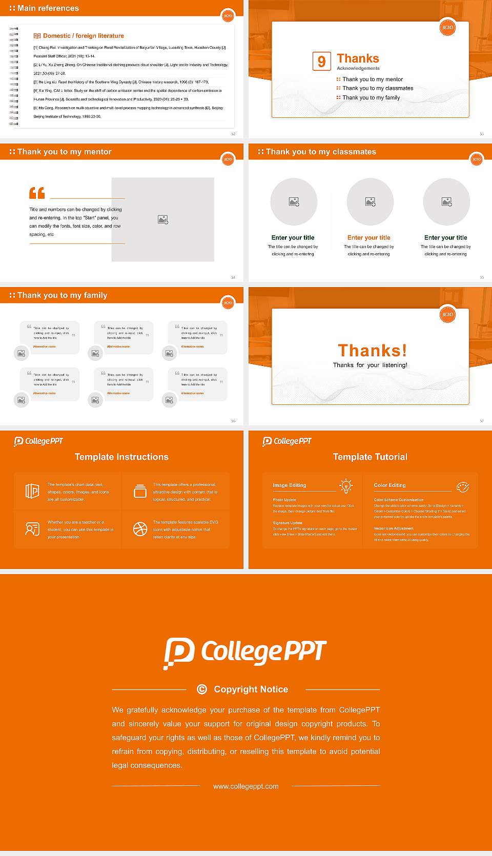 Graduate Institute for Entrepreneurial Studies Graduation Thesis Defense PPT Template16:9 ratio PPT effect preview image7