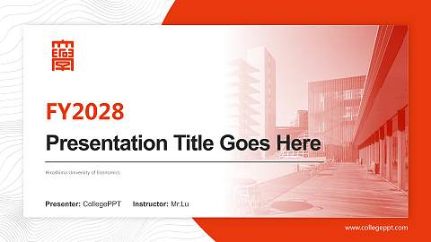 Hiroshima University of Economics Academic Presentation/Research Findings Report PPT Template