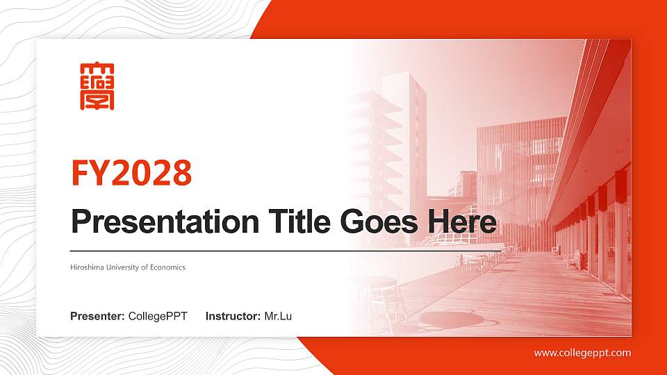 Hiroshima University of Economics Academic Presentation/Research Findings Report PPT Template16:9 ratio PPT effect preview image