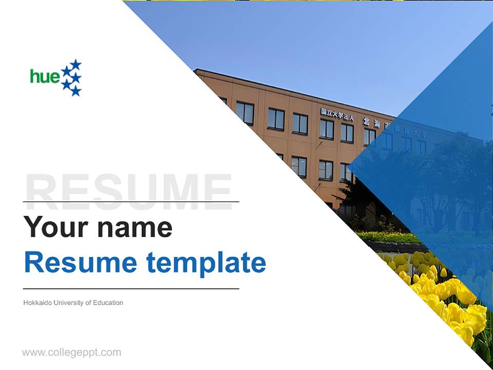 Hokkaido University of Education Resume PPT Template4:3 ratio PPT effect preview image5