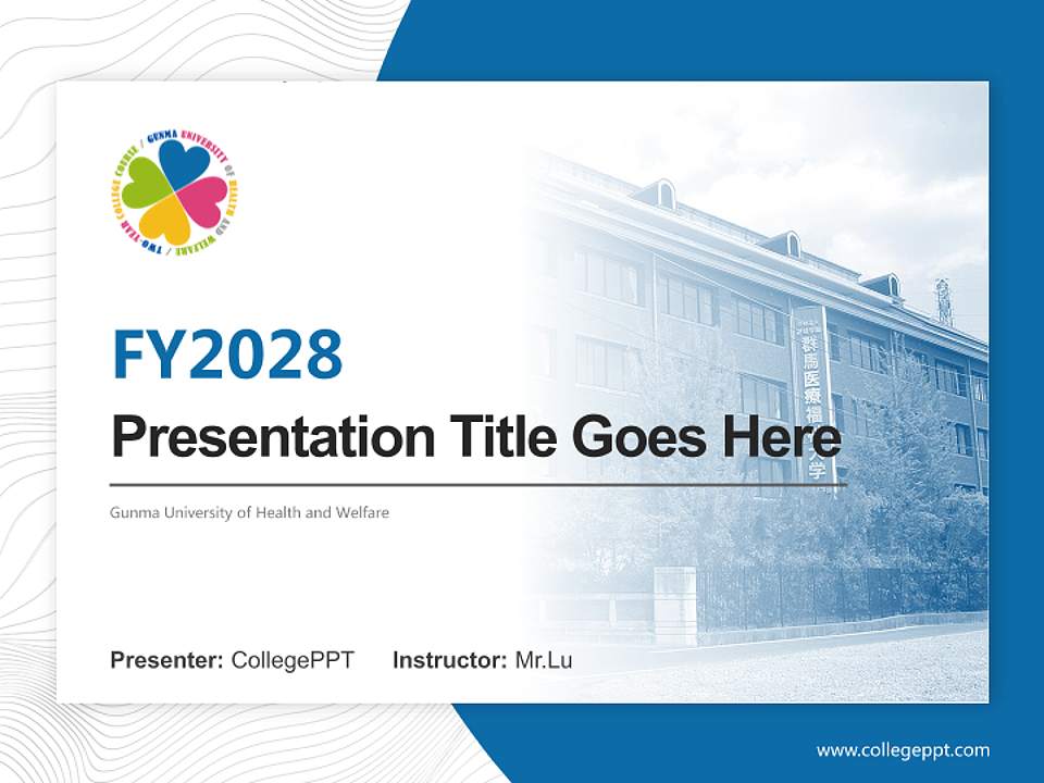 Gunma University of Health and Welfare Academic Presentation/Research Findings Report PPT Template4:3 ratio PPT effect preview image5