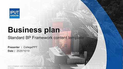 International Professional University of Technology in Osaka Competition/Entrepreneurship Contest PPT Template
