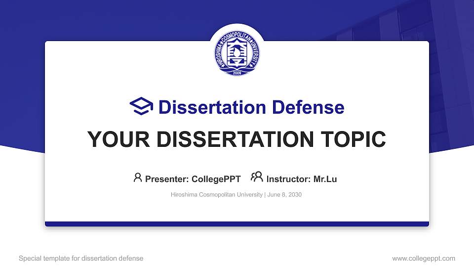 Hiroshima Cosmopolitan University Graduation Thesis Defense PPT Template16:9 ratio PPT effect preview image