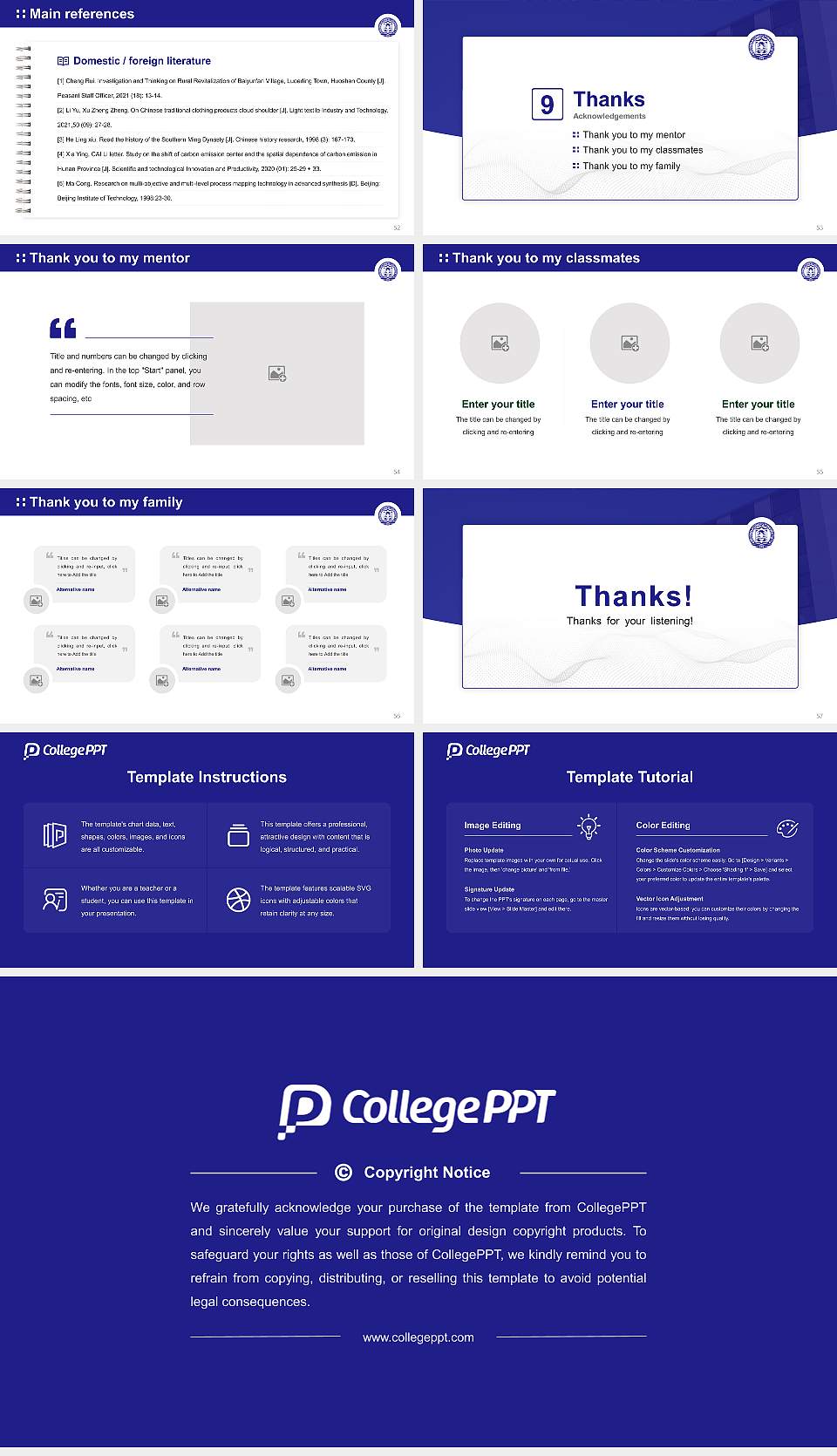 Hiroshima Cosmopolitan University Graduation Thesis Defense PPT Template16:9 ratio PPT effect preview image7