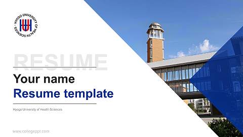 Hyogo University of Health Sciences Resume PPT Template