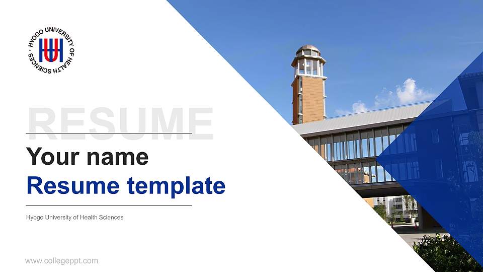 Hyogo University of Health Sciences Resume PPT Template16:9 ratio PPT effect preview image