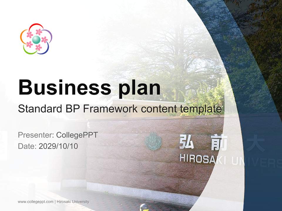 Hirosaki University Competition/Entrepreneurship Contest PPT Template4:3 ratio PPT effect preview image9