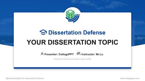 Hokkaido Information University Graduation Thesis Defense PPT Template