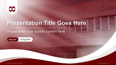 Hachinohe Gakuin University Lecture Sharing and Networking Event PPT Template