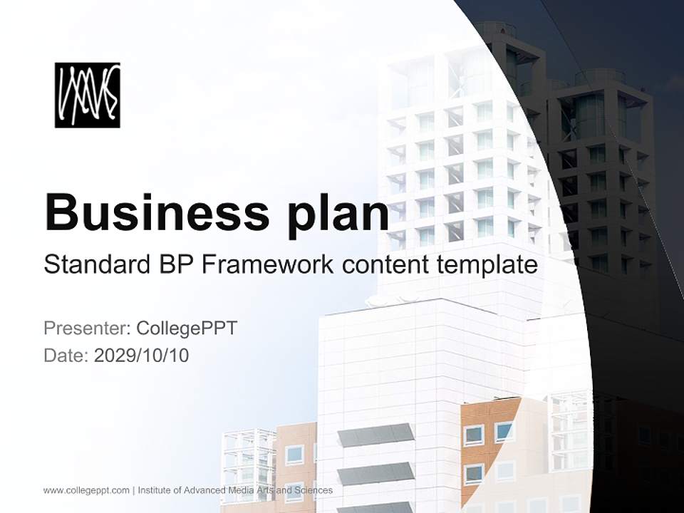 Institute of Advanced Media Arts and Sciences Competition/Entrepreneurship Contest PPT Template4:3 ratio PPT effect preview image9