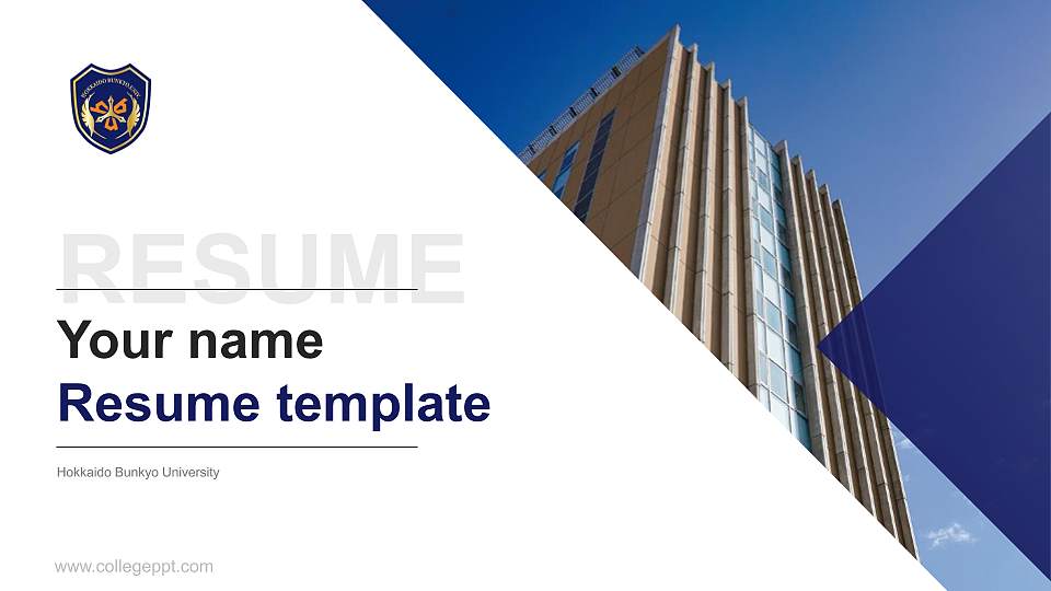 Hokkaido Bunkyo University Resume PPT Template16:9 ratio PPT effect preview image