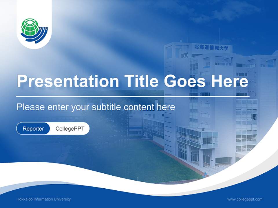 Hokkaido Information University Lecture Sharing and Networking Event PPT Template4:3 ratio PPT effect preview image4