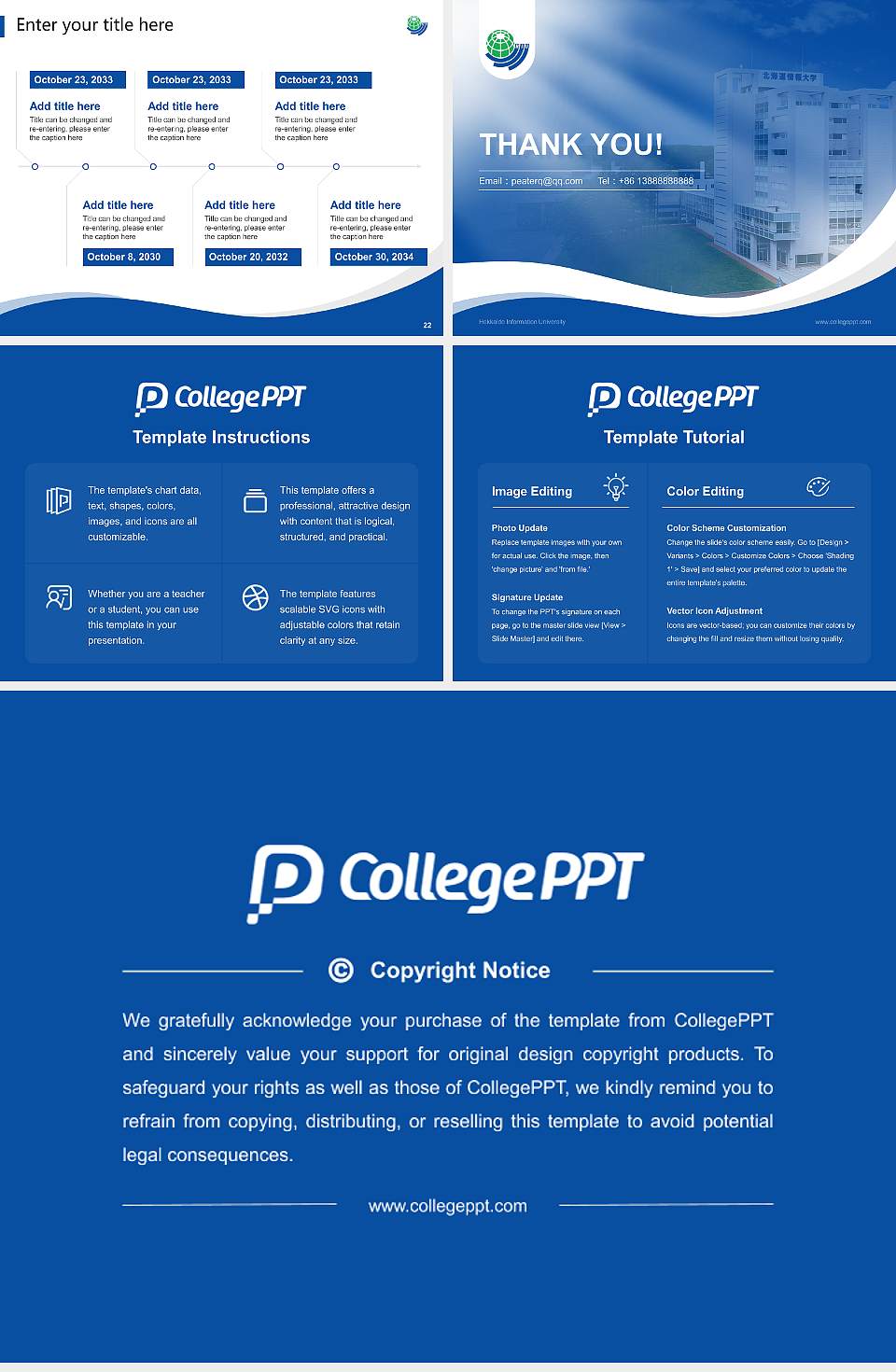 Hokkaido Information University Lecture Sharing and Networking Event PPT Template4:3 ratio PPT effect preview image4