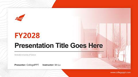 Hokkaido University of Science Academic Presentation/Research Findings Report PPT Template