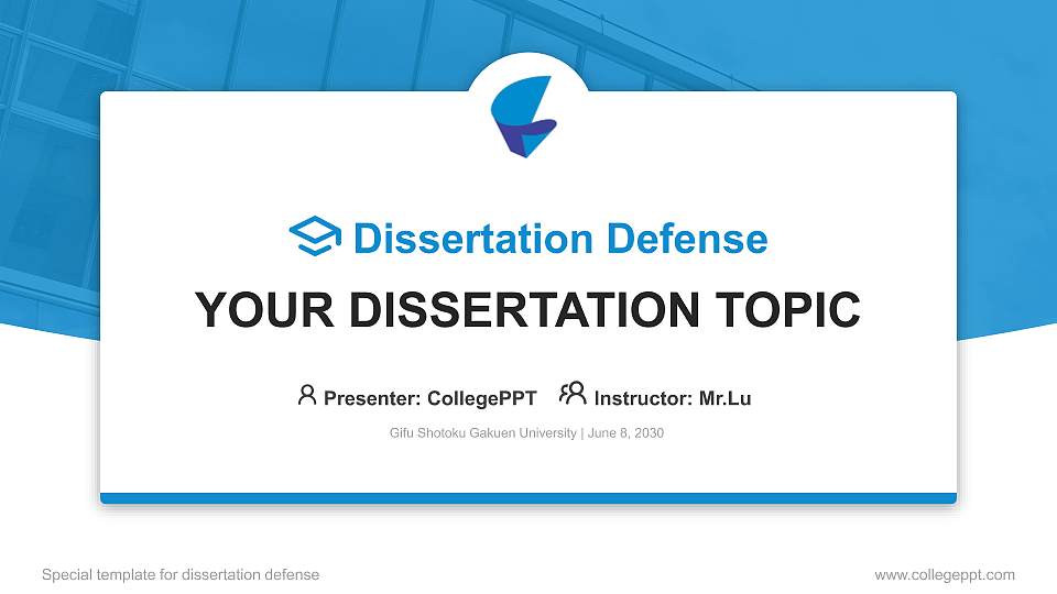 Gifu Shotoku Gakuen University Graduation Thesis Defense PPT Template16:9 ratio PPT effect preview image