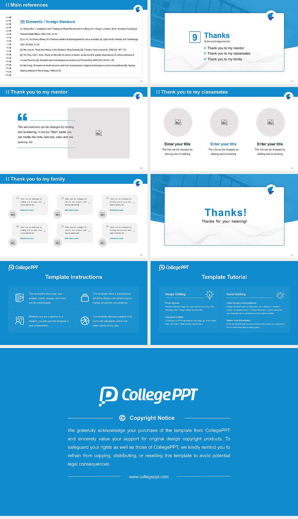 Gifu Shotoku Gakuen University Graduation Thesis Defense PPT Template16:9 ratio PPT effect preview image7
