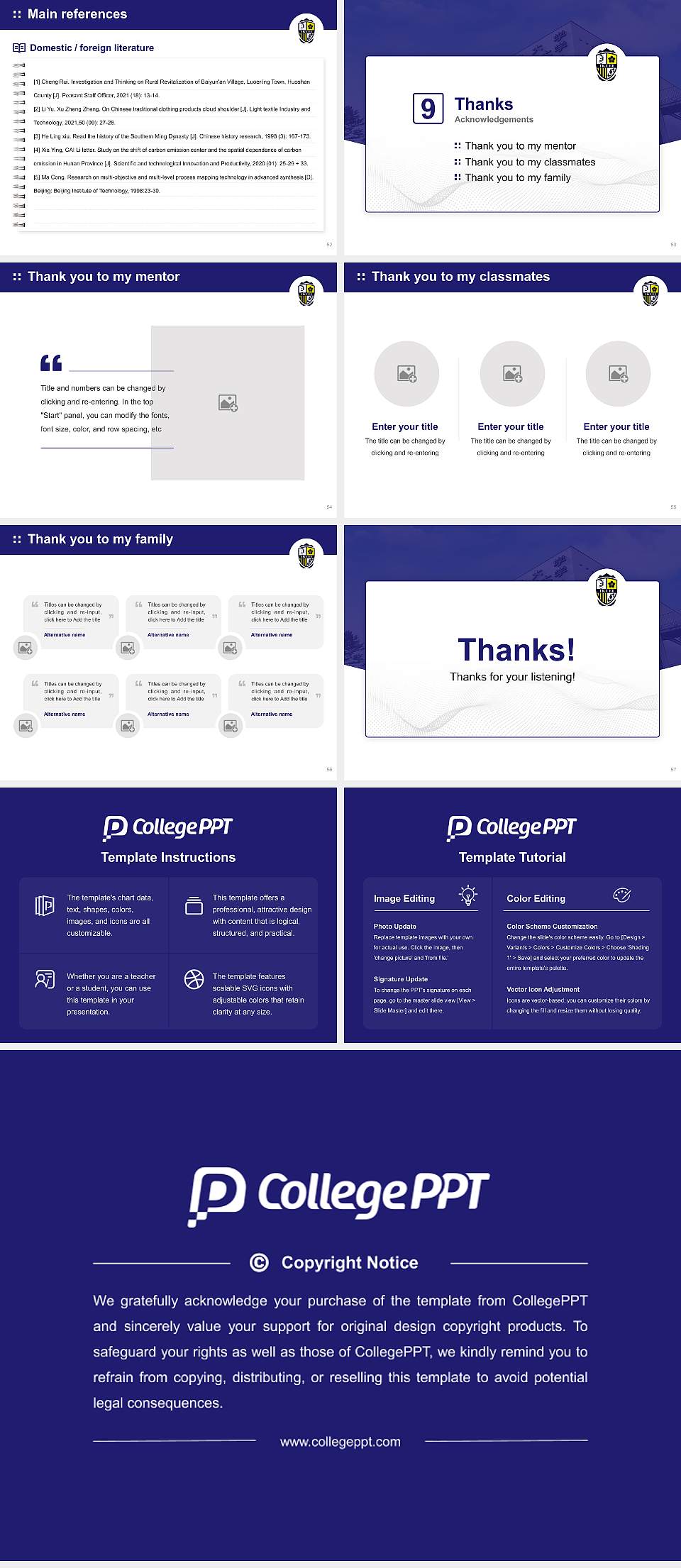 Ikuei University Graduation Thesis Defense PPT Template4:3 ratio PPT effect preview image7