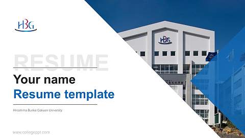 Hiroshima Bunka Gakuen University Resume PPT Template