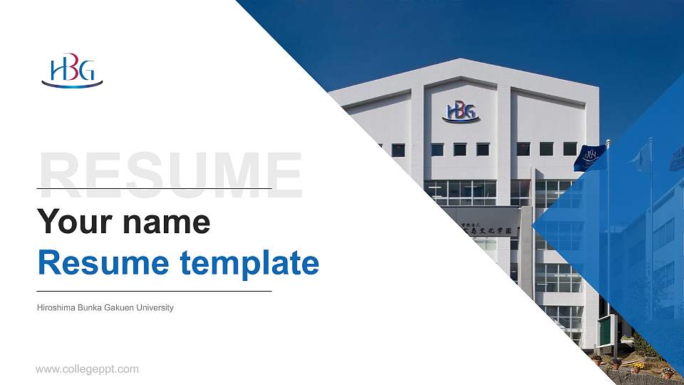 Hiroshima Bunka Gakuen University Resume PPT Template16:9 ratio PPT effect preview image