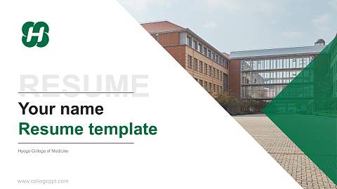 Hyogo College of Medicine Resume PPT Template