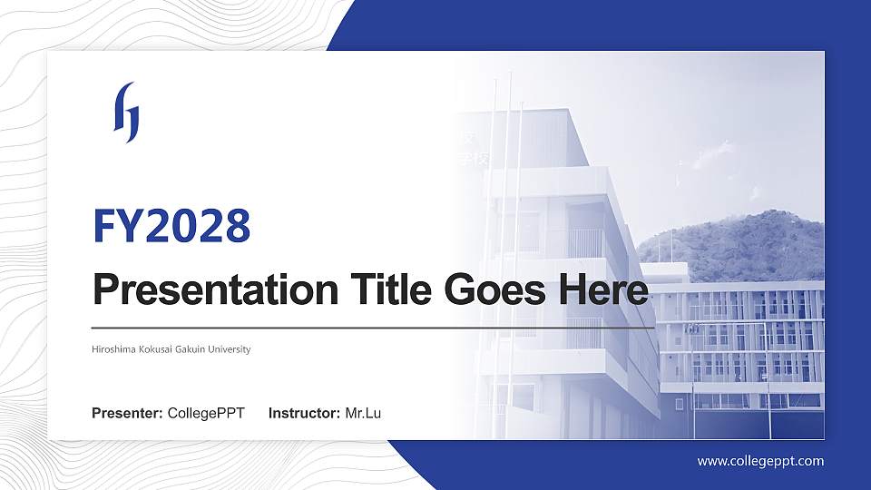 Hiroshima Kokusai Gakuin University Academic Presentation/Research Findings Report PPT Template16:9 ratio PPT effect preview image