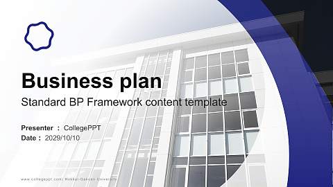 Hokkai-Gakuen University Competition/Entrepreneurship Contest PPT Template