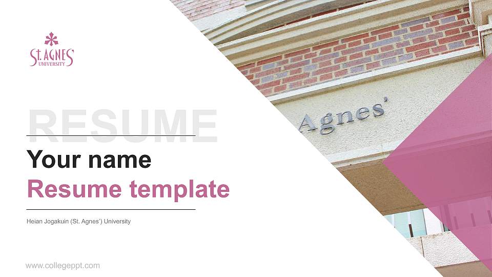 Heian Jogakuin (St. Agnes’) University Resume PPT Template16:9 ratio PPT effect preview image