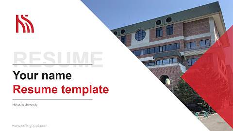 Hokusho University Resume PPT Template
