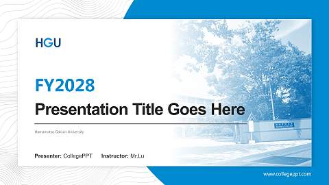 Hamamatsu Gakuin University Academic Presentation/Research Findings Report PPT Template