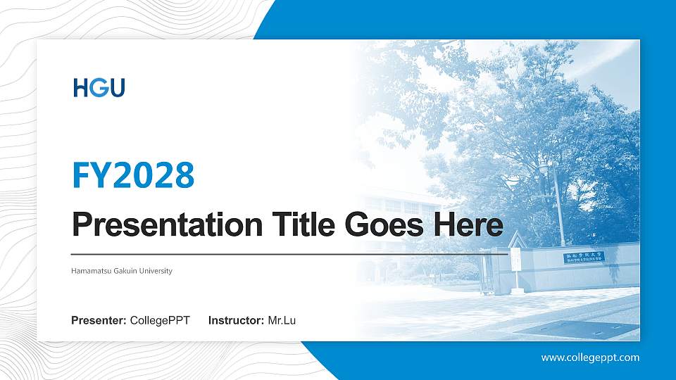 Hamamatsu Gakuin University Academic Presentation/Research Findings Report PPT Template16:9 ratio PPT effect preview image