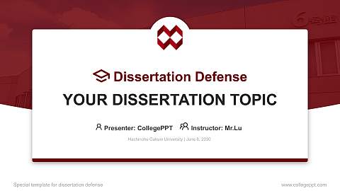 Hachinohe Gakuin University Graduation Thesis Defense PPT Template