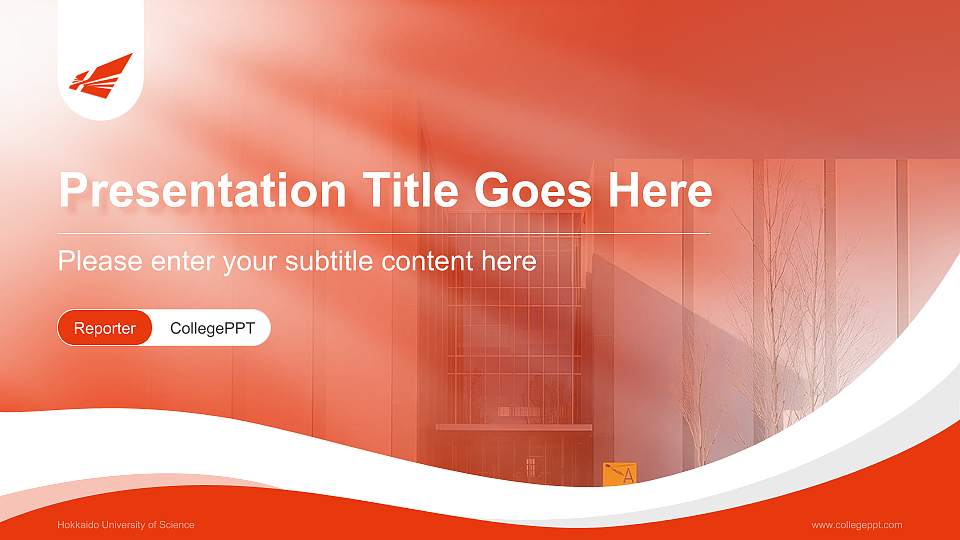 Hokkaido University of Science Lecture Sharing and Networking Event PPT Template16:9 ratio PPT effect preview image