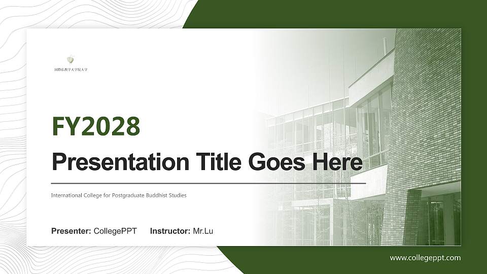 International College for Postgraduate Buddhist Studies Academic Presentation/Research Findings Report PPT Template16:9 ratio PPT effect preview image