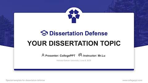 Hokusei Gakuen University Graduation Thesis Defense PPT Template
