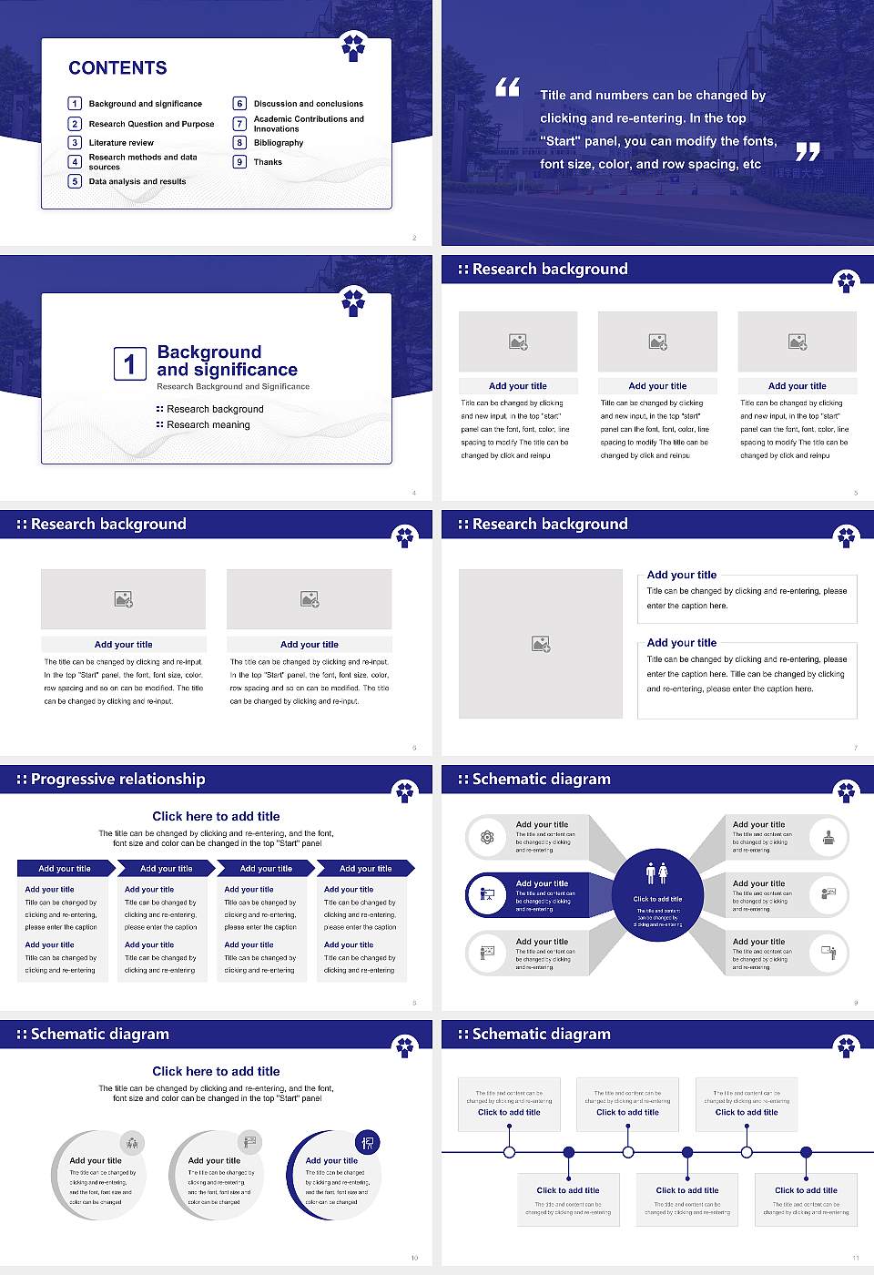 Hokusei Gakuen University Graduation Thesis Defense PPT Template16:9 ratio PPT effect preview image2