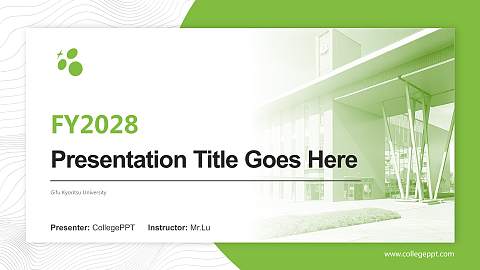 Gifu Kyoritsu University Academic Presentation/Research Findings Report PPT Template