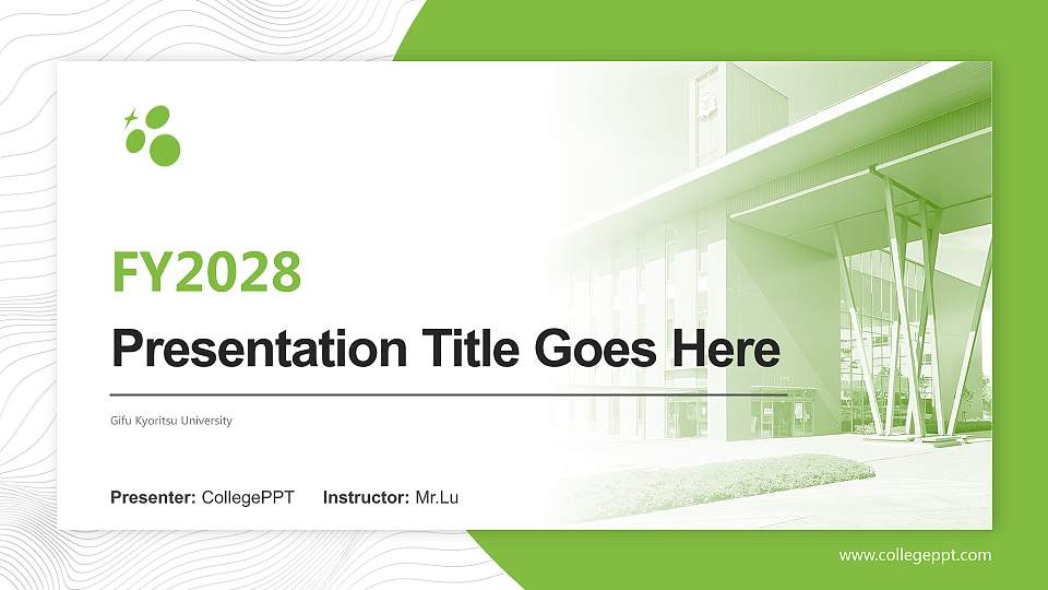 Gifu Kyoritsu University Academic Presentation/Research Findings Report PPT Template16:9 ratio PPT effect preview image