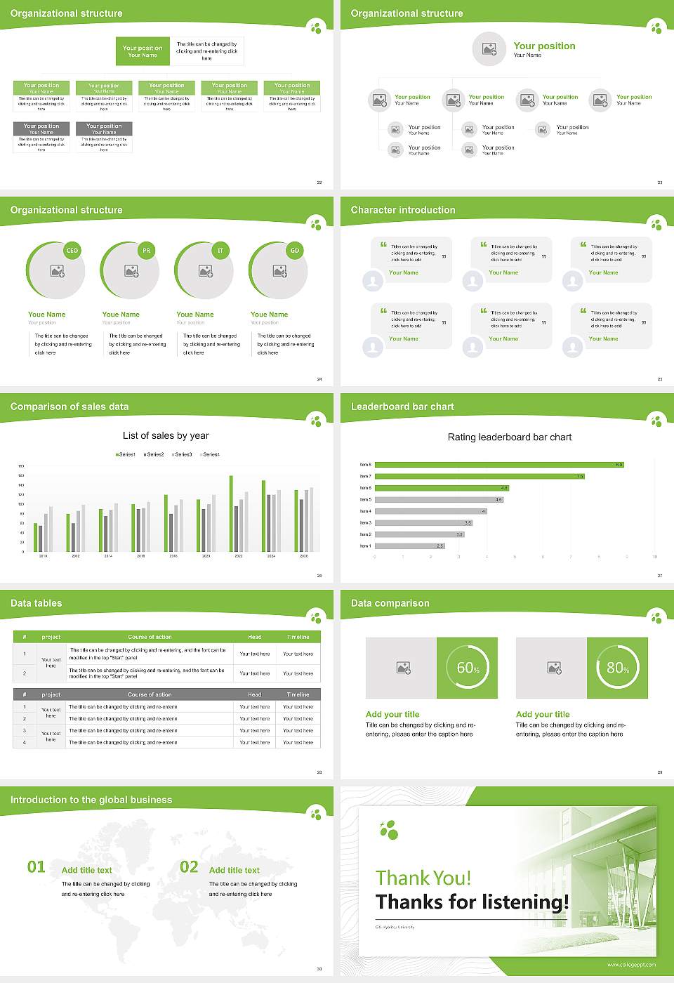 Gifu Kyoritsu University Academic Presentation/Research Findings Report PPT Template16:9 ratio PPT effect preview image4