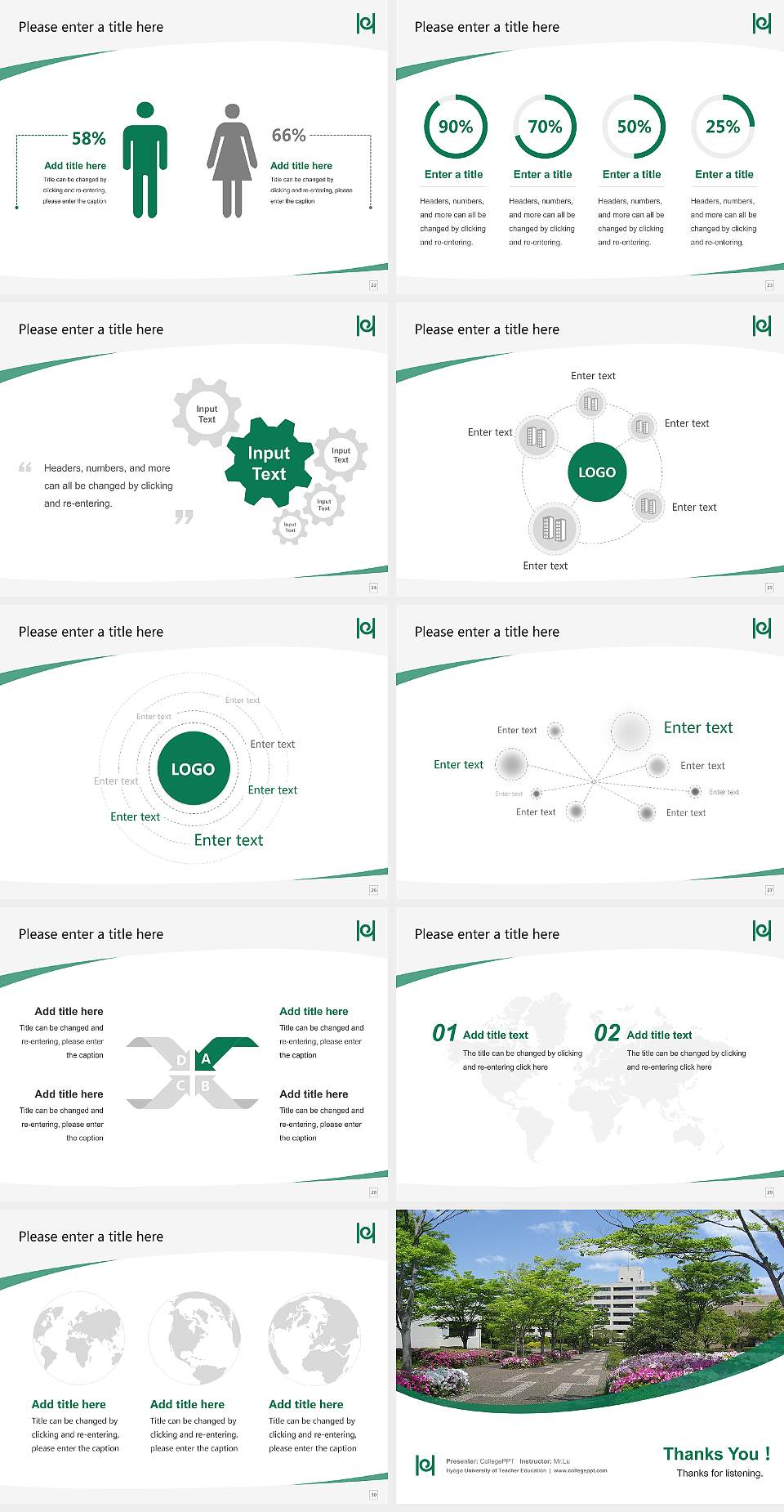 Hyogo University of Teacher Education Course/Courseware Creation PPT Template4:3 ratio PPT effect preview image4