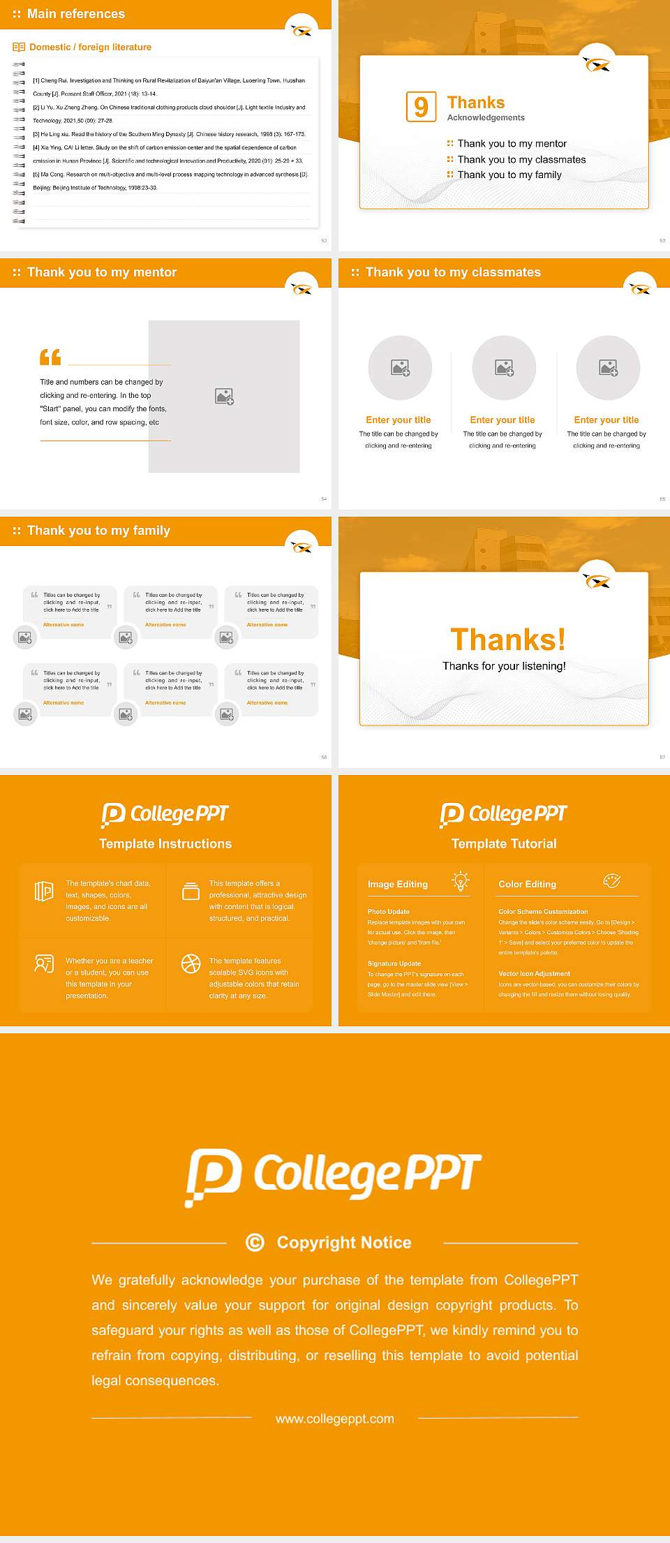 Gifu University Graduation Thesis Defense PPT Template4:3 ratio PPT effect preview image7