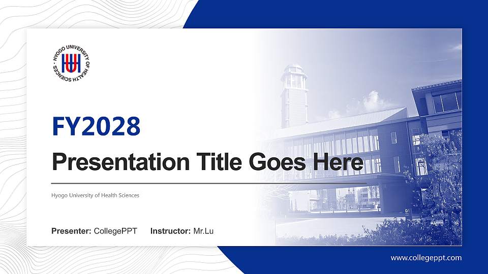 Hyogo University of Health Sciences Academic Presentation/Research Findings Report PPT Template16:9 ratio PPT effect preview image