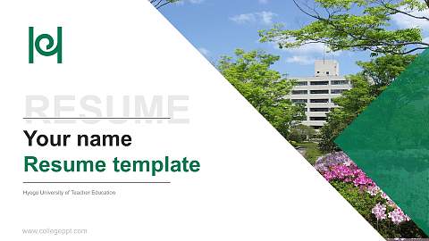 Hyogo University of Teacher Education Resume PPT Template