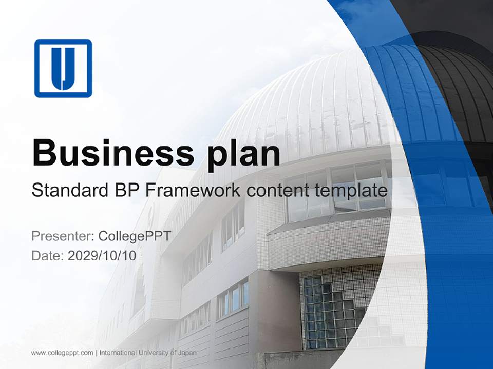 International University of Japan Competition/Entrepreneurship Contest PPT Template4:3 ratio PPT effect preview image9