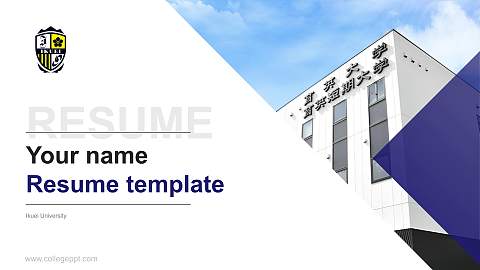 Ikuei University Resume PPT Template
