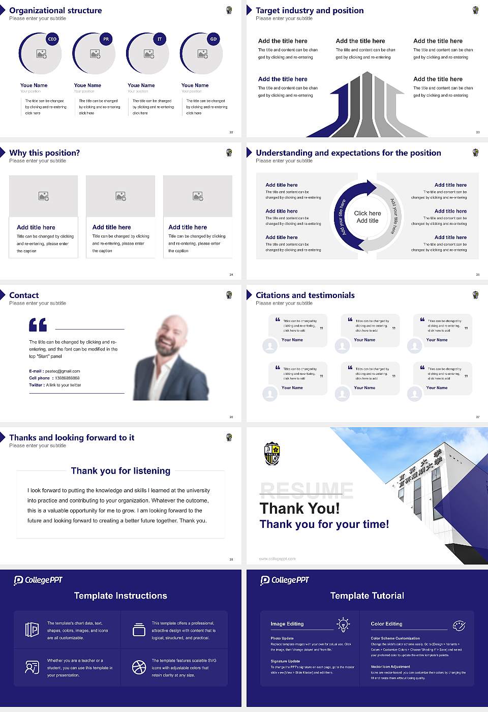 Ikuei University Resume PPT Template16:9 ratio PPT effect preview image4