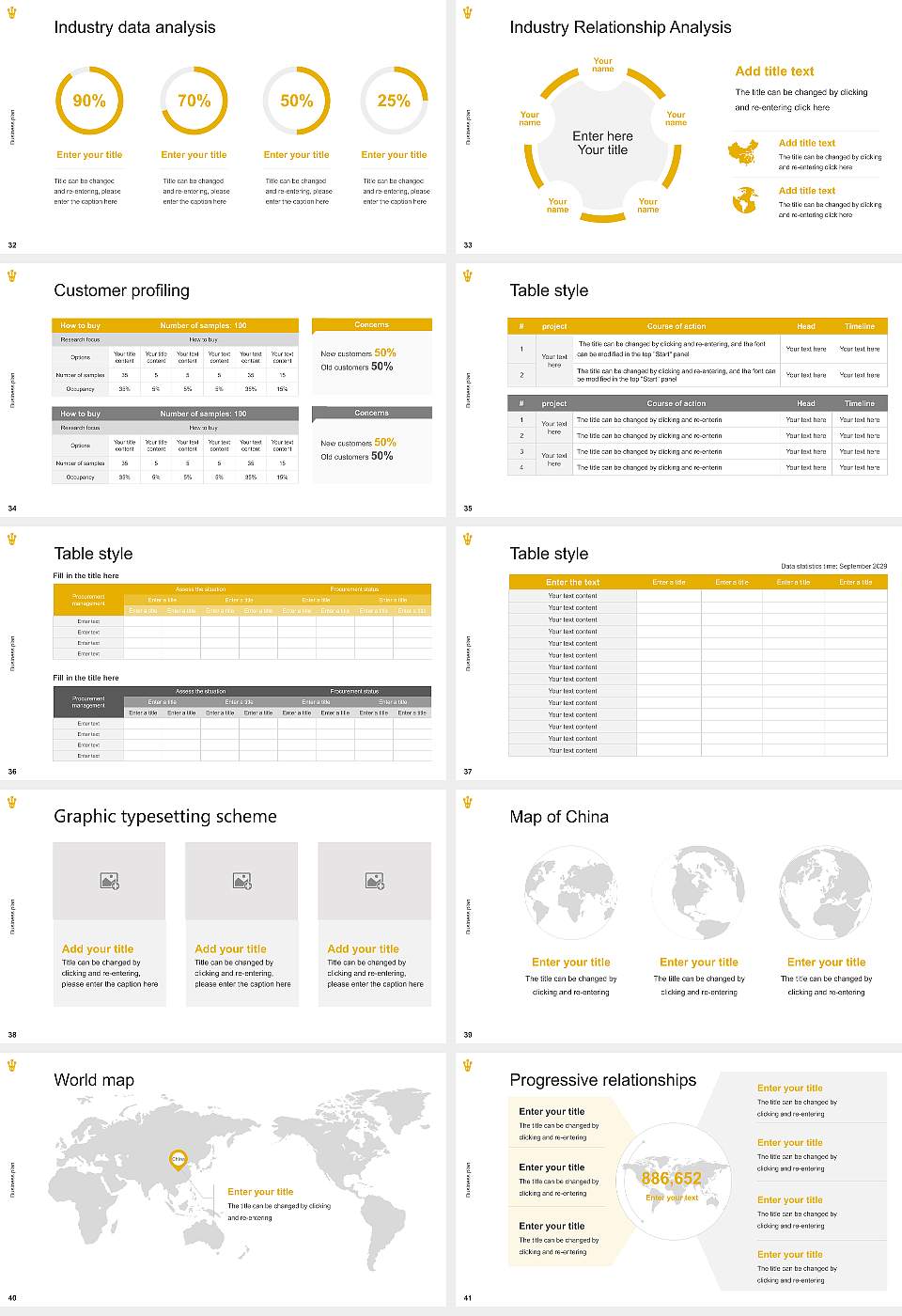 Hoshi University Competition/Entrepreneurship Contest PPT Template16:9 ratio PPT effect preview image5