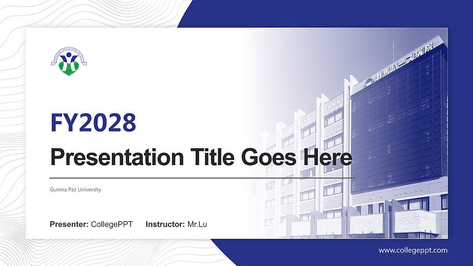 Gunma Paz University Academic Presentation/Research Findings Report PPT Template16:9 ratio PPT effect preview image
