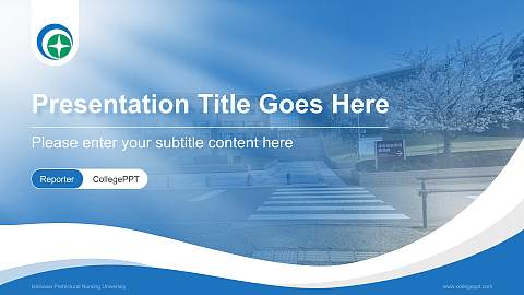 Ishikawa Prefectural Nursing University Lecture Sharing and Networking Event PPT Template