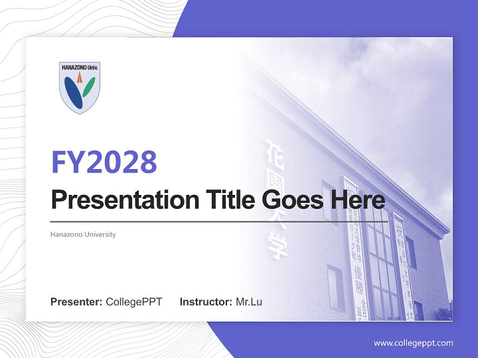 Hanazono University Academic Presentation/Research Findings Report PPT Template4:3 ratio PPT effect preview image5