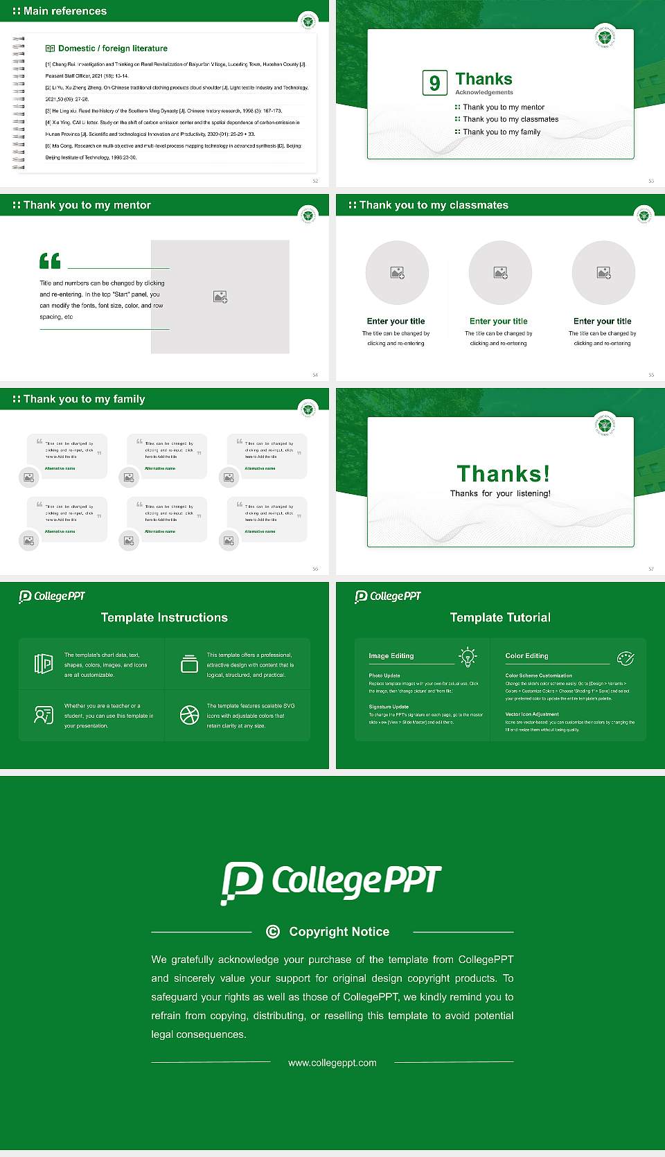 Hokkaido University Graduation Thesis Defense PPT Template16:9 ratio PPT effect preview image7